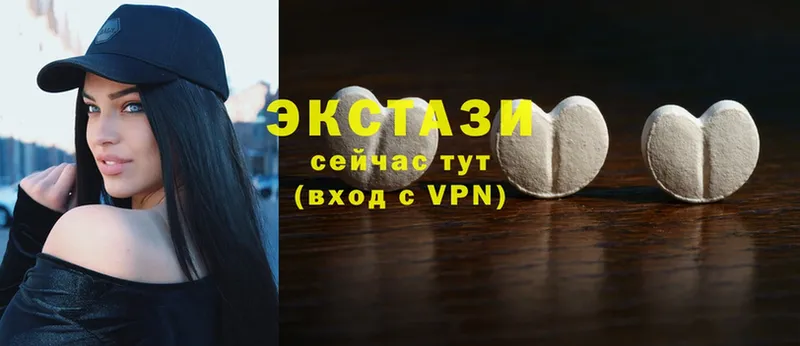 Экстази louis Vuitton  Наволоки 