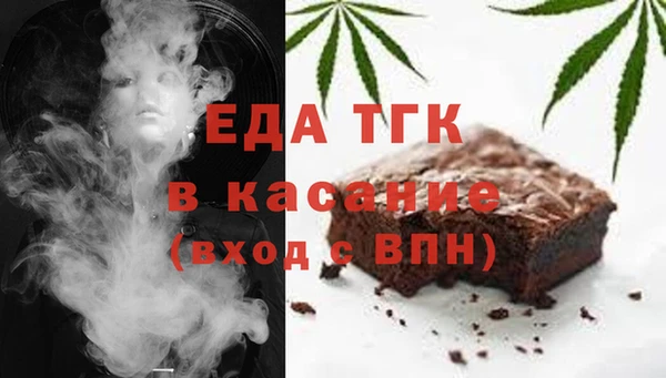 MESCALINE Богородицк